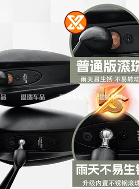 适用适用于光阳赛艇 250 AOS4PLUS后视镜反光镜祖国版广角蓝光后