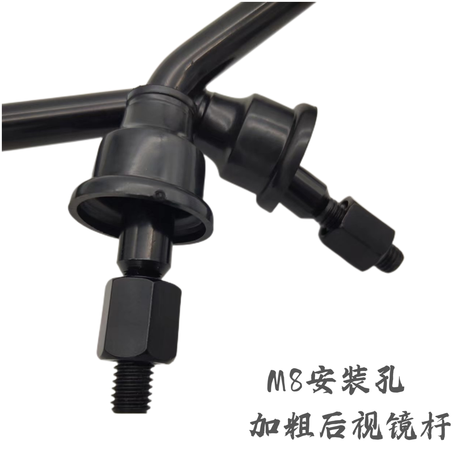 适用雅迪电动车反光镜电瓶车后视镜电摩倒车镜T5T7豪战锐鹰通用配