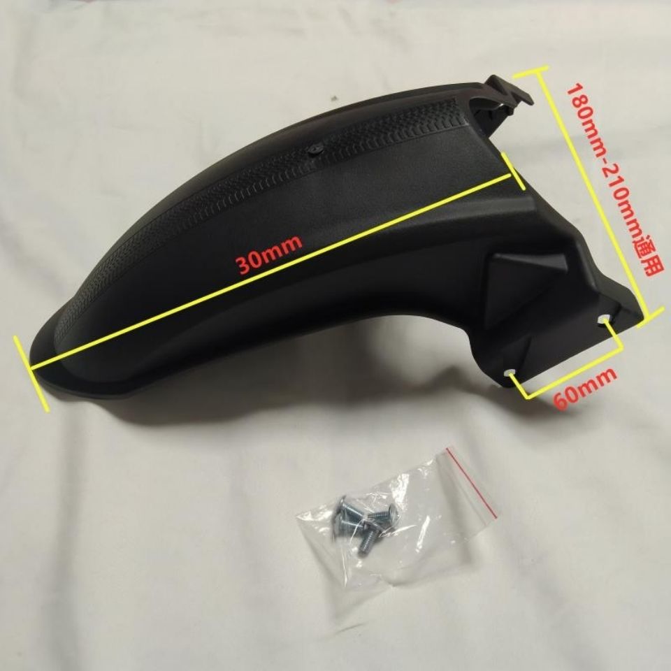 适用适于迪爱玛新日台铃