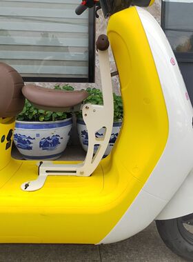 适用九号q9号儿童座椅Q80CQ90C电瓶车宝宝儿童座椅