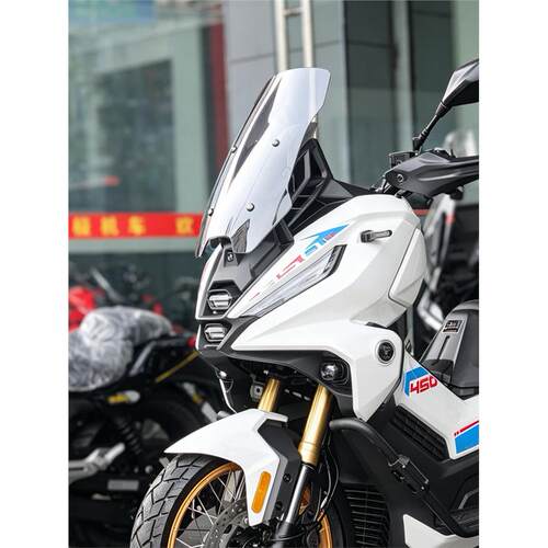 适用骑仕牛于无极SR450X