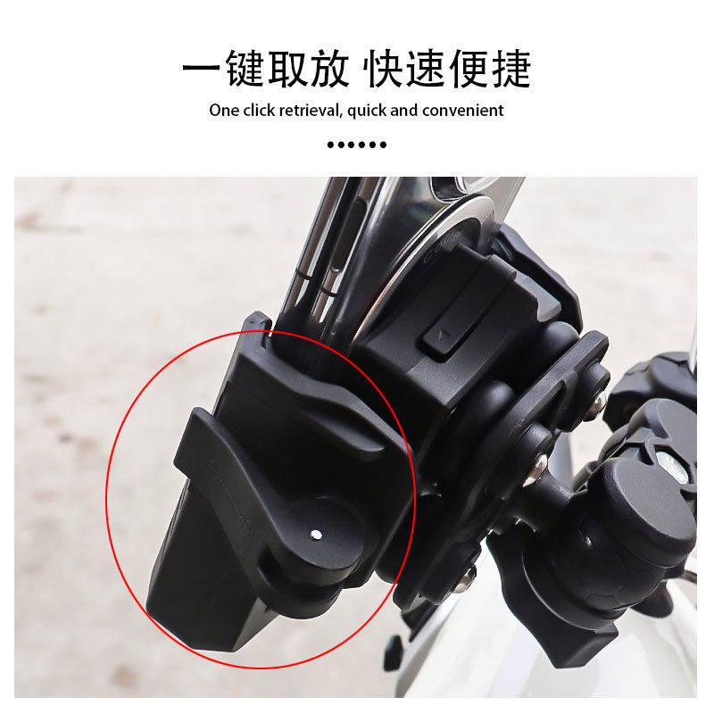 适用于五羊本田NPF125手