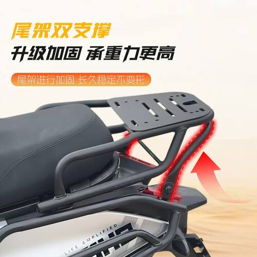 适用极核2026款AE4Max2+