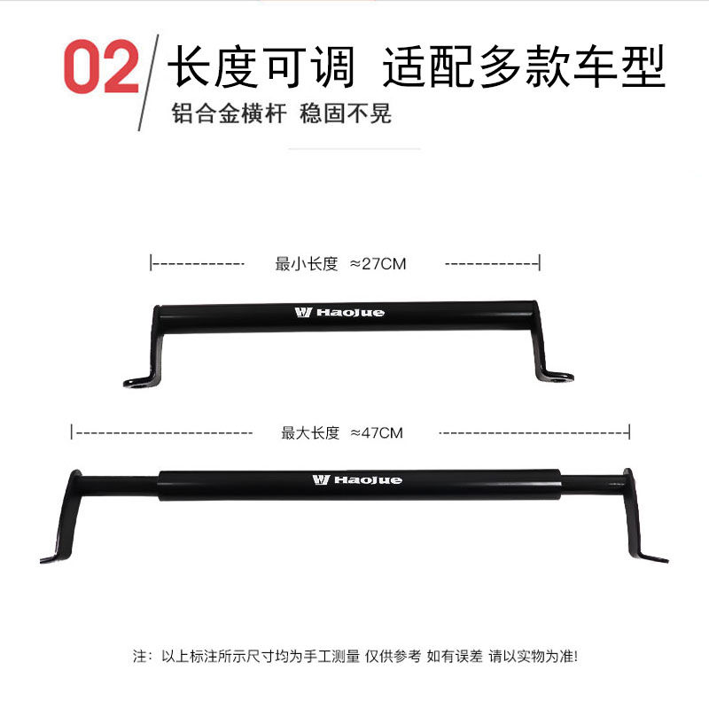 适用豪爵VSRHJ125T-39A