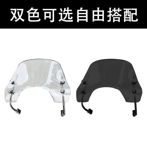 适用维多利亚26款Sities1