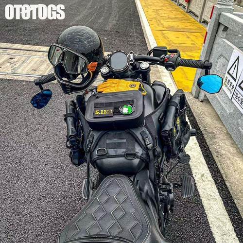 适用赛600rs油箱罩油箱包仿赛摩托车通用油箱马甲越野巡航ADV防水