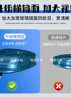 适用适用于无极SR250GT踏板 AOS4PLUS后视镜电动车 改装摩托车反