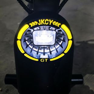 适用深远GT1大灯罩小牛U2灯罩535遮光罩电动车改装配件通用无损七