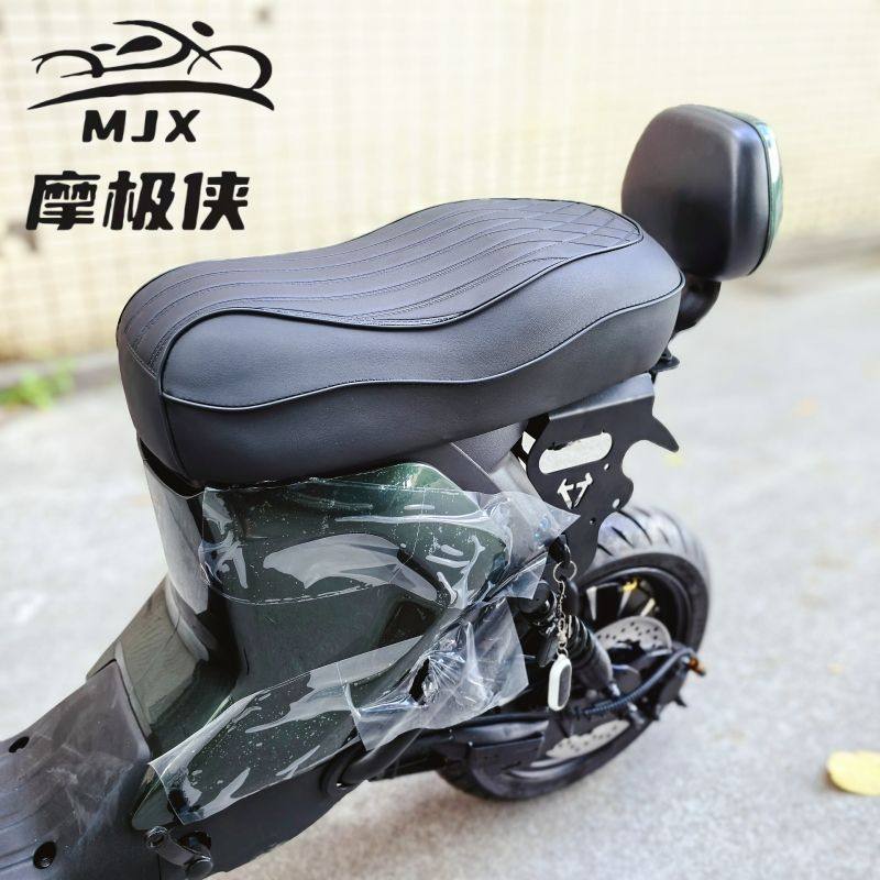 适用小牛U+B新款一体防水