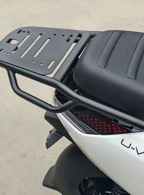 适用适用五羊本田u-voGT电动车尾架加厚碳钢后货架后备箱尾箱支架