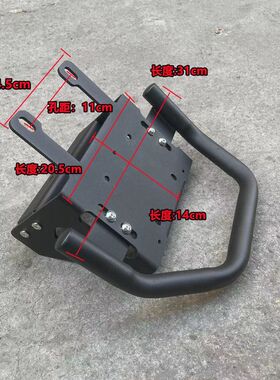 适用适用五羊本田ube麦玲ut1后座短尾座电动车载人后座二代