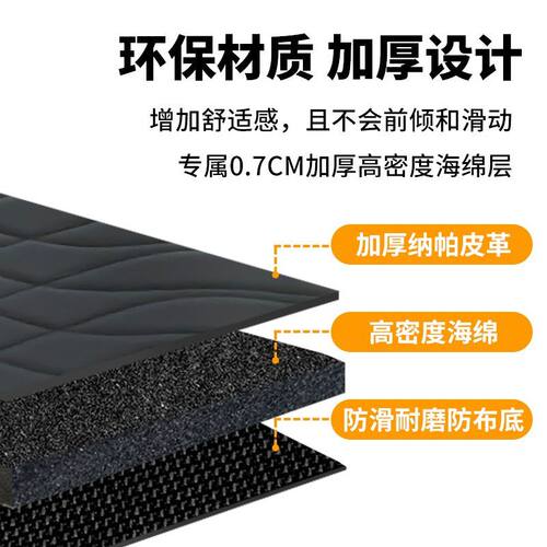 适用CTDA九号M113座套QL8