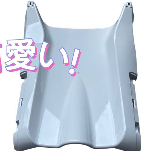 适用全套009电车外壳深远