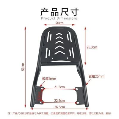 适用小牛新车NSTCiti/por