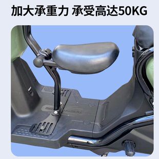 适用适用于本田祖玛前置折叠座椅折叠宝宝椅zoomer前置安全坐垫改