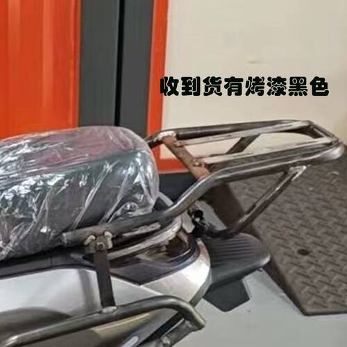 适用于嘉迪N95C护杠全车