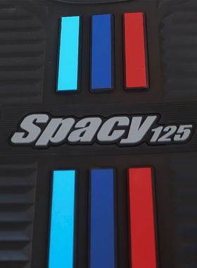 适用适用五羊本田迅鲨SPacy125脚垫WH125T-9踏板垫加厚防滑橡胶垫