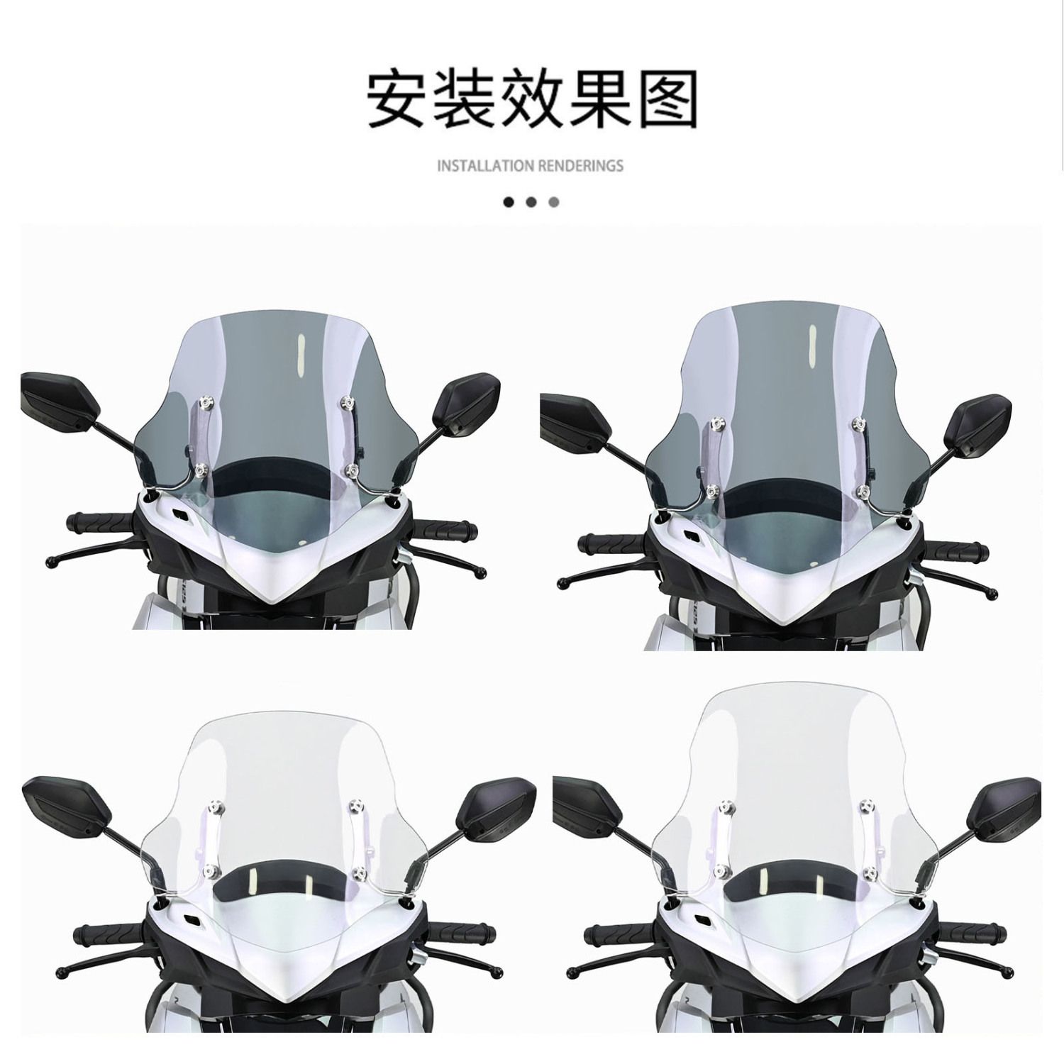 适用新大洲本田裂刃NS125