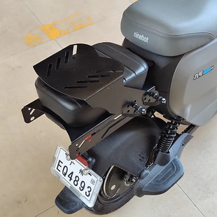 适用电动车滑动伸缩尾箱架深远GT1/009/T300雅迪小牛通用可伸缩后