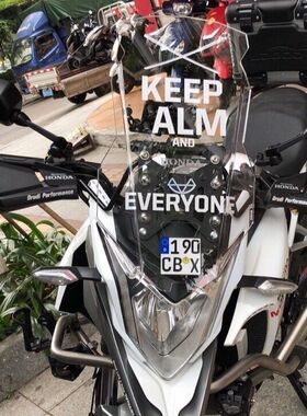 适用猛鸷190x风挡改装配件猛鸷190专用加高改装直线前挡风风板