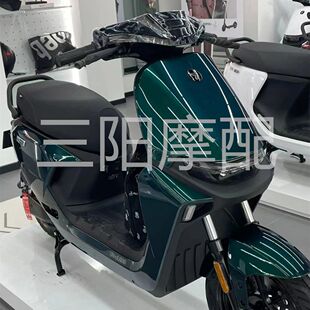 适用九号M系外壳远航家M80C/M95C全套车壳改装贴花烤漆多色可定制