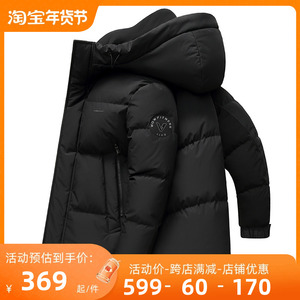 鸭鸭羽绒服男短款2023年秋季新款连帽休闲商务时尚保暖帅气外套C