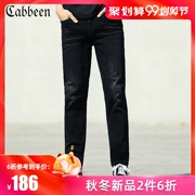 Carbine nam 2019 xuân mới quần mới bom siêu nhỏ ở eo thấp 9 điểm quần jeans đơn giản màu đen đường phố - Quần jean