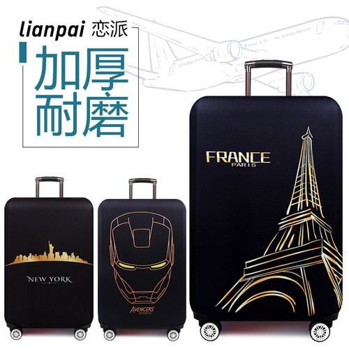 加厚耐磨弹力行李箱20旅行