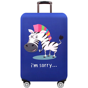 加厚耐磨旅行拉杆行李箱套子保护套皮箱子防尘罩20/24/26/28/29寸