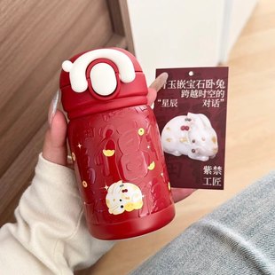 物生物宫里的世界男女学生高颜值迷你直饮随行便携手提可爱水杯子