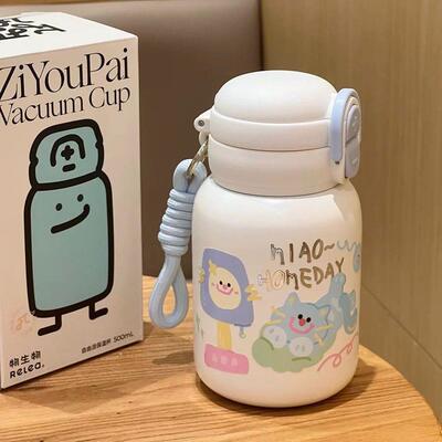 物生物儿童吸管杯男女学生可爱杯