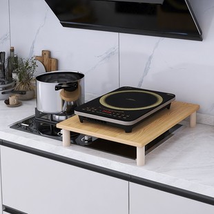 燃气灶盖板台面支架电磁炉台架木质增高支架厨房遮挡集成灶置物架