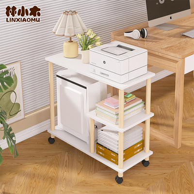 打印机置物架可移动电脑主机托架