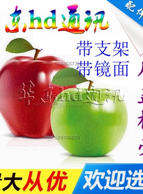 适用于14promax 14Pro 15Pro 15后盖手机壳外壳玻璃盖后壳电池盖