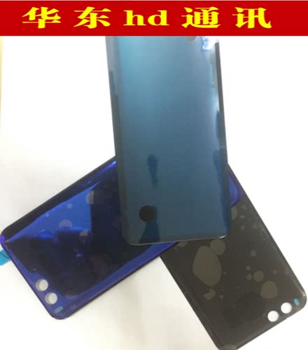 适用于小米note3 cc9e cc9pro 10至尊纪念版后盖后壳手机壳玻璃盖
