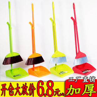 扫把簸箕套装组合撮箕家用软毛笤帚不锈钢不粘头发扫地刮水单扫帚