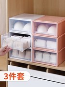 hộp nhựa đựng trái cây Cô gái tinh tế, cửa hàng bách hóa nhỏ, đồ lót ký túc xá, vớ, hộp lưu trữ ba trong một, ngăn kéo, sinh viên, đơn giản - Trang chủ hộp nhựa tròn đựng thực phẩm