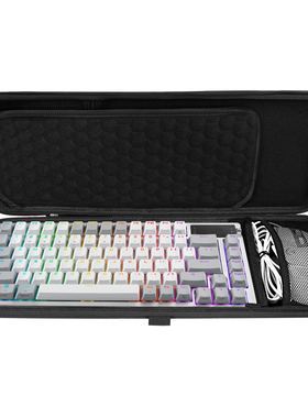 Geekria75% 84键键键盘包 猎魂光蛛v2 柯芝K75键鼠一体收纳键盘包