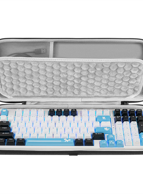 Geekria极客悦耳适用狼蛛F99 ROG游侠2 98键 罗技G316X键盘收纳包