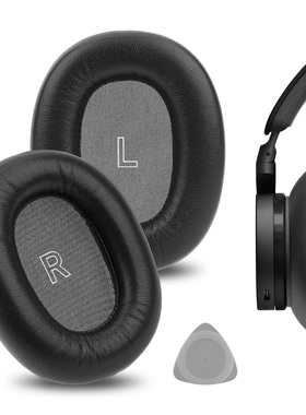 Geekria极客悦耳适用B&O Beoplay H95磁吸耳机棉养皮耳罩