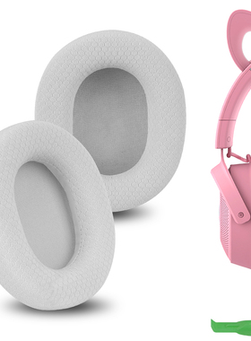 Geekria极客悦耳耳机海绵套适用SteelSeries 赛睿 Arctis 寒冰 7头戴式耳机棉 网布 浅灰色款耳机套