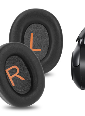 Geekria极客悦耳适用QCY H3/ H3 Lite、TOZO HT2耳机棉 黑色耳机套