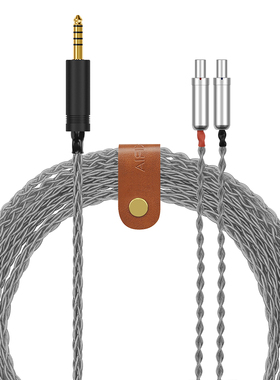 Geekria极客悦耳适用海菲曼4.4mm平衡款8股6N单晶银PEV皮耳机线