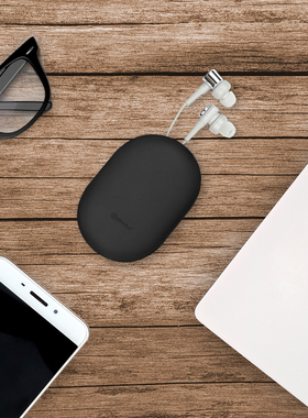 Geekria极客悦耳有线/蓝牙耳机硅胶收纳包保护袋适合于Sony SP500 SP600N