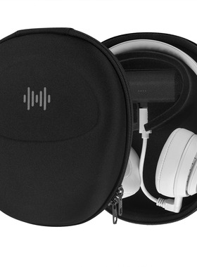 Geekria极客悦耳通用JBL770NC 索尼WH-H800头戴式尼龙耳机硬包