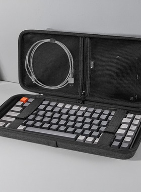 Geekria84键紧凑型75%键盘包适用于狼蛛M75迈从Z75Rainy75键盘包