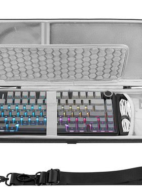 Geekria极客悦耳适用84键 75%旋钮布局键鼠一体+腕托收纳 硬包