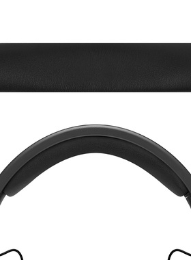 Geekria极客悦耳适用于拜亚动力DT900 Prox DT700 Prox耳机替换头梁垫横梁垫更换配件