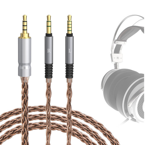 GeekriaVZRAudio单晶铜耳机线