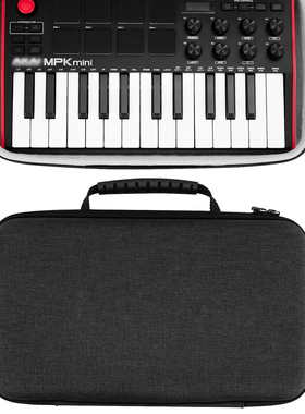 Geekria极客悦耳适用AKAI MPK Mini MK3鼓垫键盘控制器保护收纳包